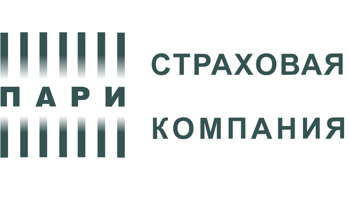 ПАРИ