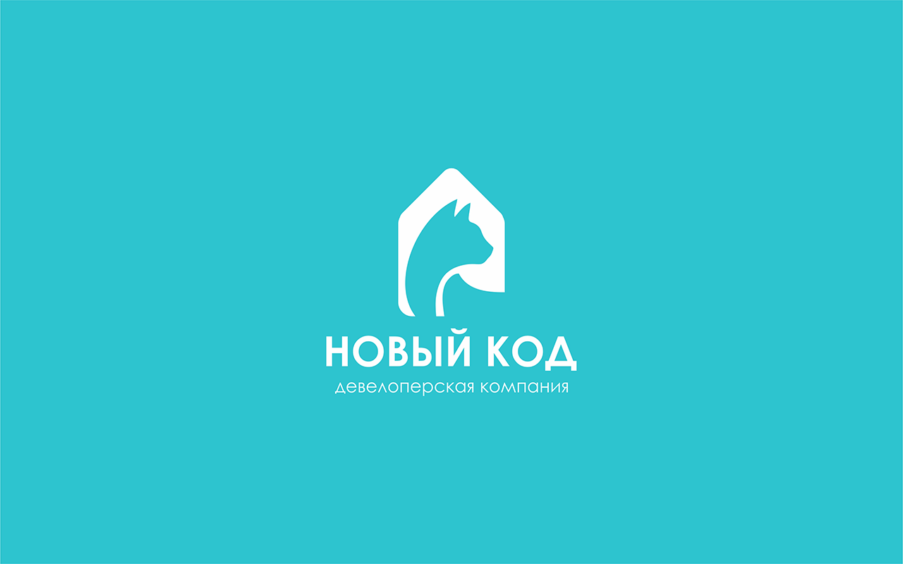 «Новый код»