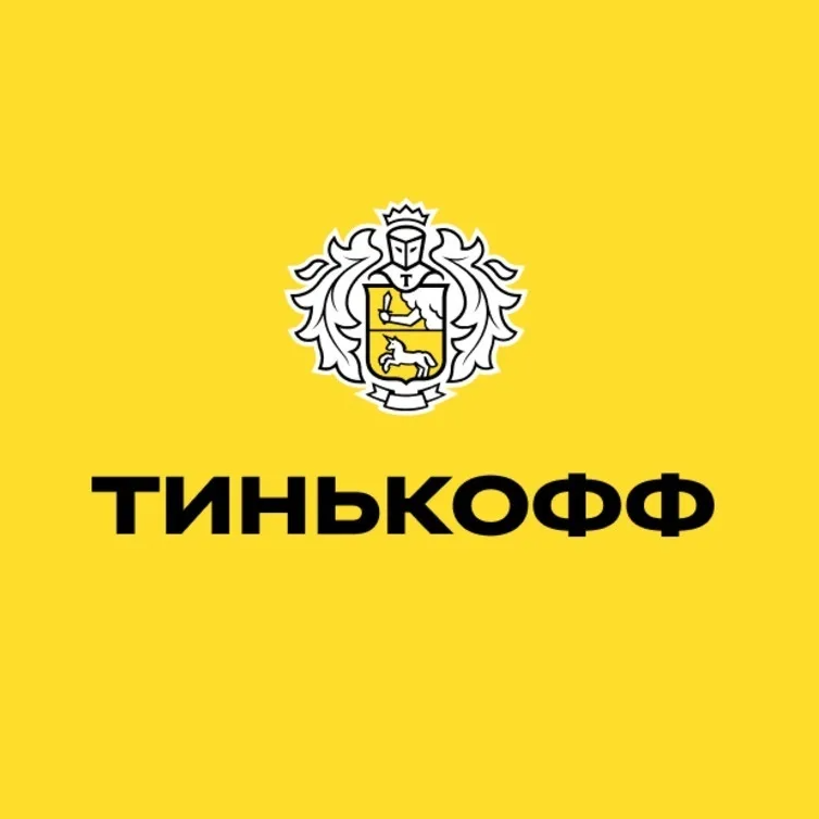 Тинькофф банк