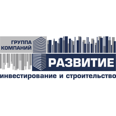 ГК «Развитие»
