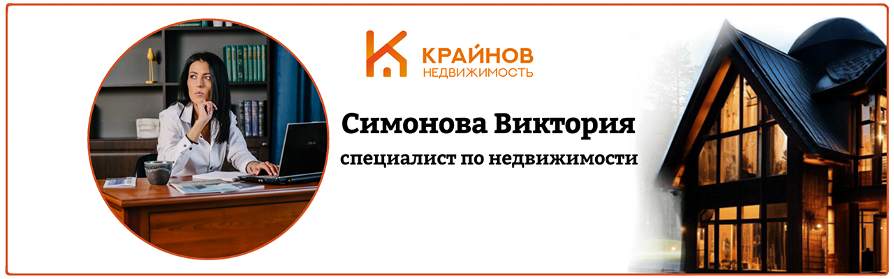 В чём секрет спроса на ИЖС?